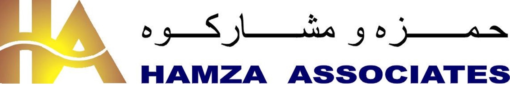 https://wazefanow.com/company/hamza-associates
